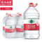 农夫山泉 白膜装饮用天然水 5L 4瓶/箱