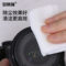 安赛瑞 12225 超细纤维无尘擦拭布 22.5*22.5cm 白色 150片装