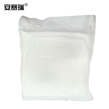 安赛瑞 12225 超细纤维无尘擦拭布 22.5*22.5cm 白色 150片装