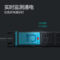 公牛 10位五孔 总控开关 PDU机柜插排 GNE-10A0 10A 1.8m 蓝黑色