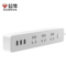 公牛 3位五孔+3位USB 总控开关 插排 GN-B403U 10A 1.8m 白色 3个USB接口 5V/2.4A