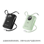 雷摄 MH818 便携快充移动电源 极夜黑 20000mAh 103.5*71.3*32.5mm