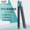 公牛 10位五孔 总控开关 PDU机柜插排 GNE-10A0 10A 1.8m 蓝黑色