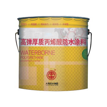 大禹 高弹厚质丙烯酸酯防水涂料 20kg 白色