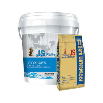 大禹 JS聚合物水泥防水涂料 50kg（20kg液料+30粉料） II型  灰色