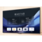 MAXHUB W55PN5 传屏器 非触控智慧屏 55英寸 4K