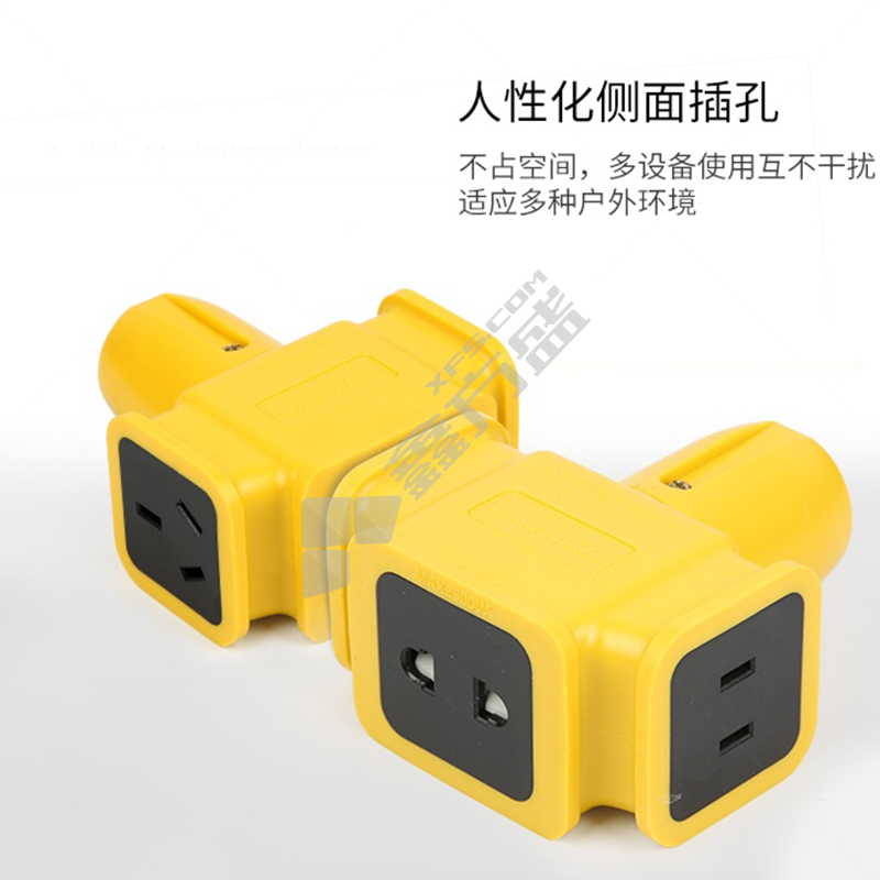 良工 1位三孔+2位两孔 无开关 施工插排(摔不烂） XD-G421 10A 无导线 黄色