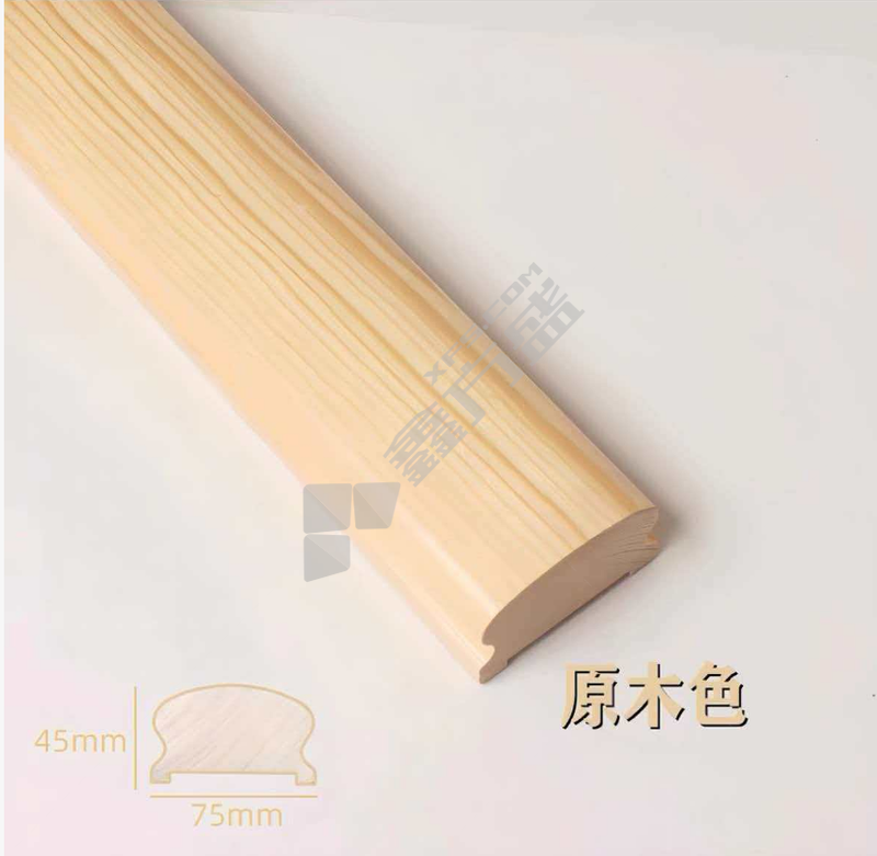 国产优品 木 面包式楼梯扶手 45*75mm*4m