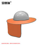 安赛瑞 39955 荧光遮阳帘 均码 荧光橙 39955