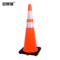 安赛瑞 14486 红白反光雪糕筒交通安全反光路锥 45*27*27cm 14486