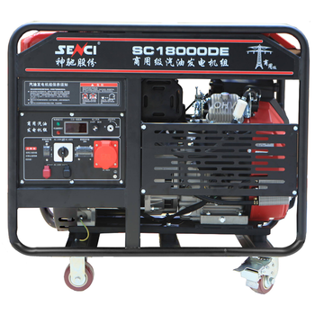 神驰SENCI 汽油发电机 SC18000DE 15kW 42L 电启动 单三相等功率 230V/400V
