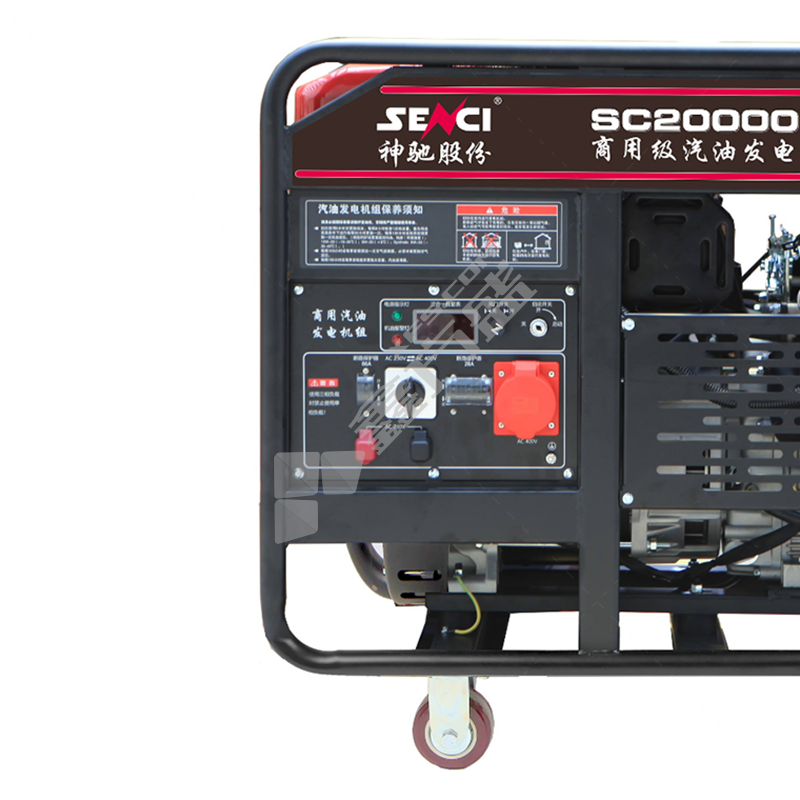 神驰SENCI 汽油发电机 SC20000DE 15/18kW 42L 电启动 单三相 230V/400V