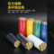 波斯 PVC 绝缘胶带 14m*18mm*0.15mm 蓝色 600V及以下