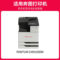 京呈 CTO-910HC粉盒 11500页 青色 CTO-910