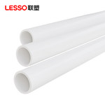 联塑 白色 聚氯乙烯 PVC-U给水管 32*2.4mm*4m 1.6MPa