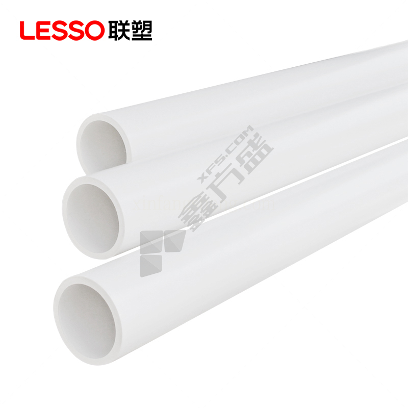 联塑 白色 聚氯乙烯 PVC-U给水管 32*2.4mm*4m 1.6MPa