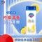 舒肤佳 健康净护沐浴露 柠檬清香 180ml 长效清爽