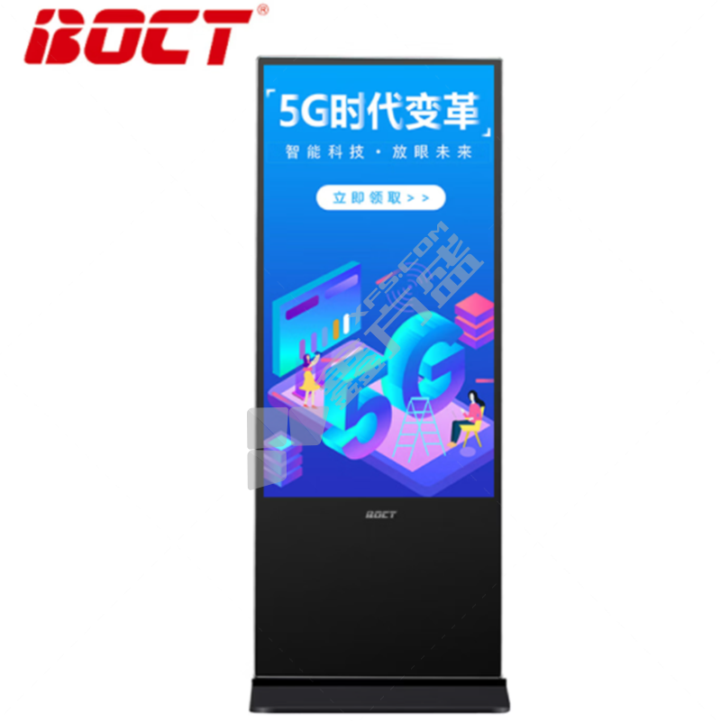 中银科技 BOCT RT6530 立式广告机 65英寸 4K
