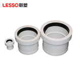 联塑 PVC伸缩节 160 白色