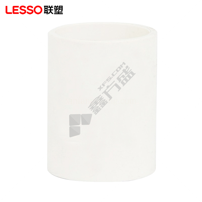 联塑 PVC-U给水直通 63 1.0MPa