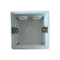联塑 PVC暗装开关盒方盒 带金属片 60mm全4分孔20暗装