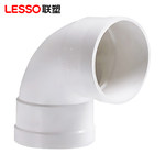 联塑 PVC90°弯头 50