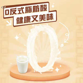雀巢 脆脆鲨夹心威化饼干 12.5g*17条 牛奶味