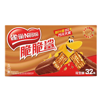 雀巢 脆脆鲨夹心威化饼干 18.6g*32条 花生味