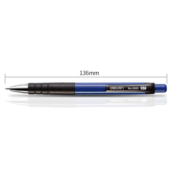 得力 6505 圆珠笔 蓝色 0.7mm 6505