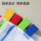 得力 5591 网格拉链袋 A5 颜色随机