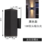LED户外复古壁灯 18W/3000K