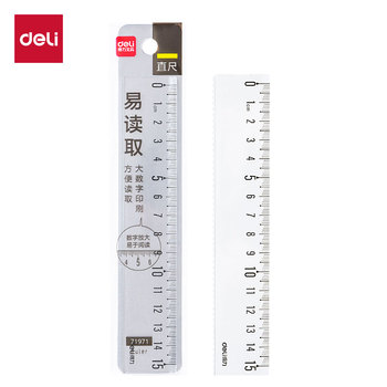 得力 71971 直尺 15cm 透明本色