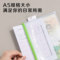 得力 5591 网格拉链袋 A5 颜色随机