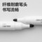 得力 S507 白板笔 黑色 1-3mm S507