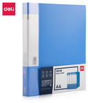 得力 5004ES 资料册 A4 蓝色 40页