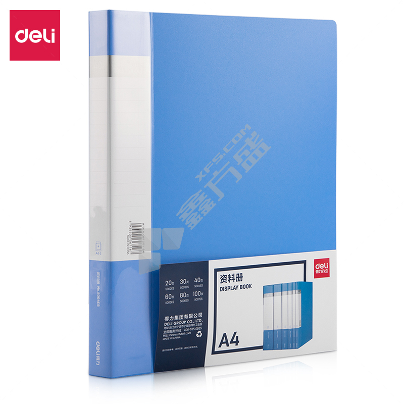 得力 5004ES 资料册 A4 蓝色 40页