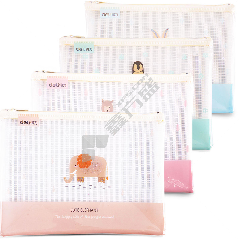 得力 5990 墨之彩小猫拉链袋 A4 颜色随机 5990