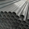 溡水 灰色 PVC-U 给水管 90*6.7mm*4m 1.6MPa