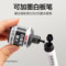 得力 S507 白板笔 黑色 1-3mm S507