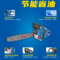 东成 DQYD55-02 汽油链锯 2200W 20寸 54.6cc