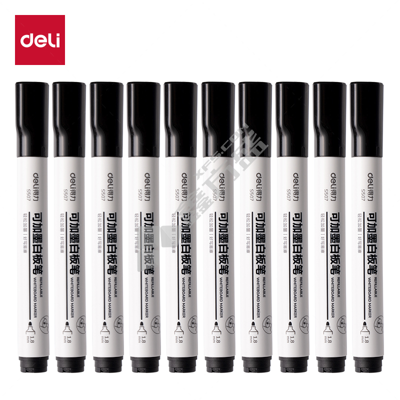 得力 S507 白板笔 黑色 1-3mm S507
