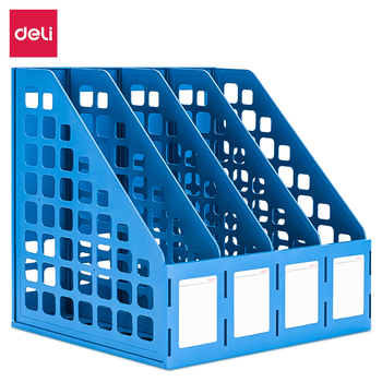 得力deli 文件框78991 330*263*300mm 蓝色 78991