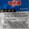 筑吉鑫 抹灰砂浆 50kg M10