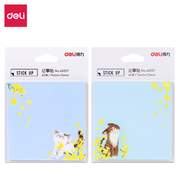 得力 66557 百事贴 74*74mm 40页 白猫蓝 黄猫蓝