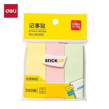 得力 66306 百事贴 76*25mm 100张 黄色 粉色 绿色