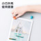 得力 7813 强磁磁钉 25mm 彩色 4粒/卡 7813