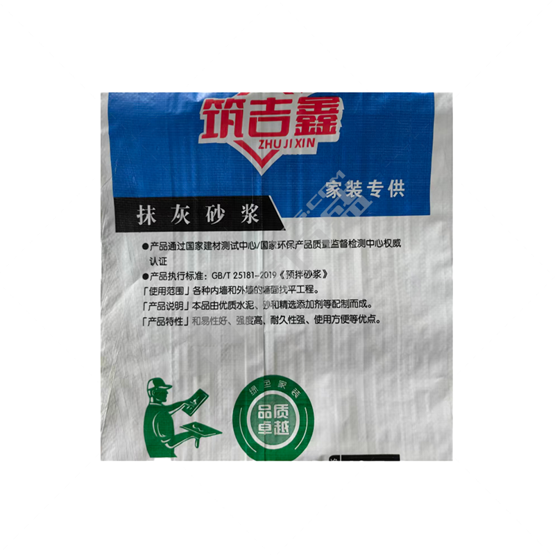 筑吉鑫 抹灰砂浆 50kg M10