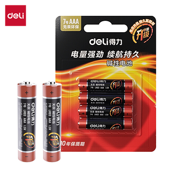 得力 18505 碱性电池 黑色 7号 1.5V 18505