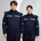 恒源新能定制冬季连体服 190cm 可定制