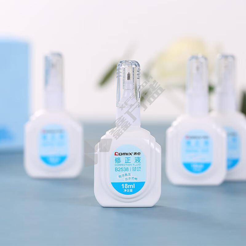 齐心 B2538 修正液 18ml